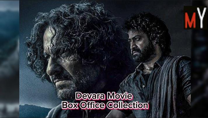 Devara Movie: Box Office Collection