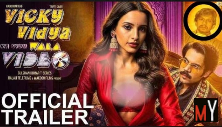 Vicky Vidya Ka Woh Wala Video [New Movie 2024]